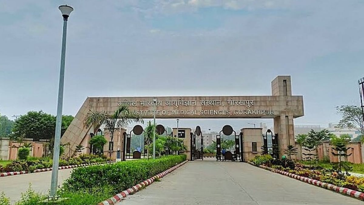<div class="paragraphs"><p>A file photo of AIIMS Gorakhpur, Uttar Pradesh.</p></div>