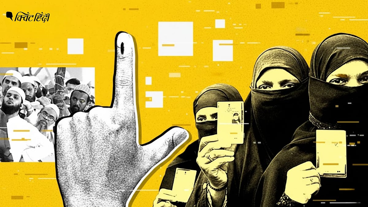 <div class="paragraphs"><p>दुनिया का सबसे बड़ा लोकतंत्र भारत आज खतरे में है. धर्म के आधार पर लोगों से उनका <strong>वोट देने का अधिकार</strong> छीनने की कोशिशें की जा रही हैं.</p></div>