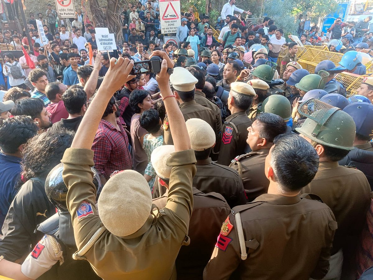 <div class="paragraphs"><p>Fourteen students from Jawaharlal Nehru University were arrested following a protest march that escalated into violent clashes with Delhi Police on 26 February 2026.</p></div>