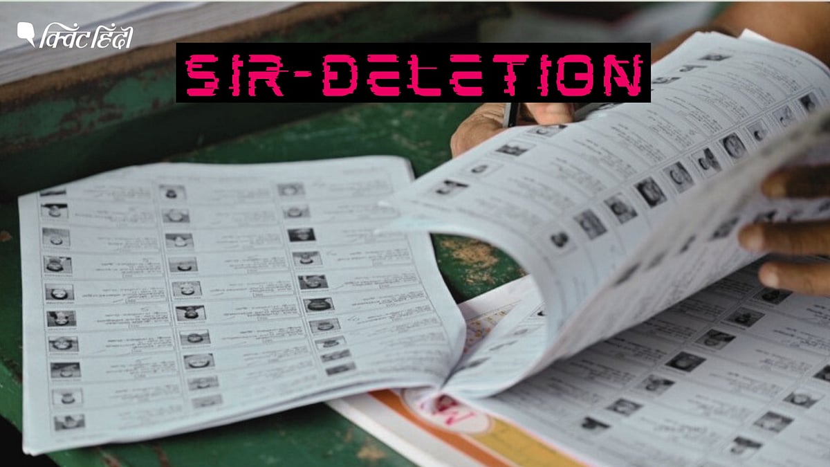 <div class="paragraphs"><p>पश्चिम बंगाल SIR - विधानसभा सीट के हिसाब से कहां कितने मतदाताओं के नाम कटे?&nbsp;</p></div>