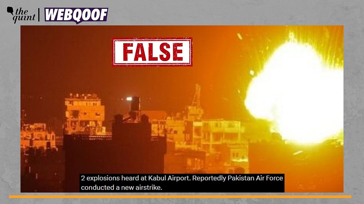 <div class="paragraphs"><p>Fact-Check | The image is old and is being shared with an incorrect claim.</p></div>