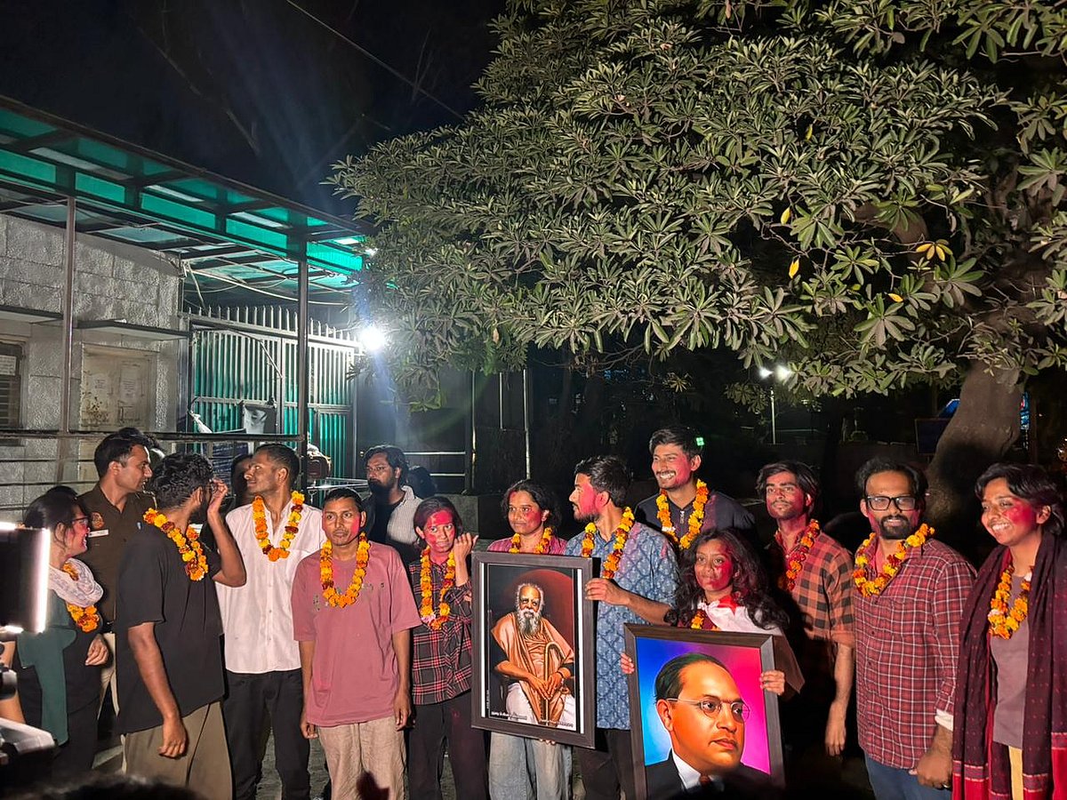 <div class="paragraphs"><p>Fourteen Jawaharlal Nehru University students who were arrested during a protest march last week have been released from Tihar Jail. The students, including JNUSU president Aditi Mishra and other office bearers, were detained following a demonstration at the university campus.</p></div>