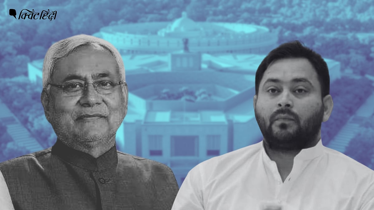 <div class="paragraphs"><p>बिहार के मुख्यमंत्री नीतीश कुमार और नेता प्रतिपक्ष तेजस्वी यादव.</p></div>