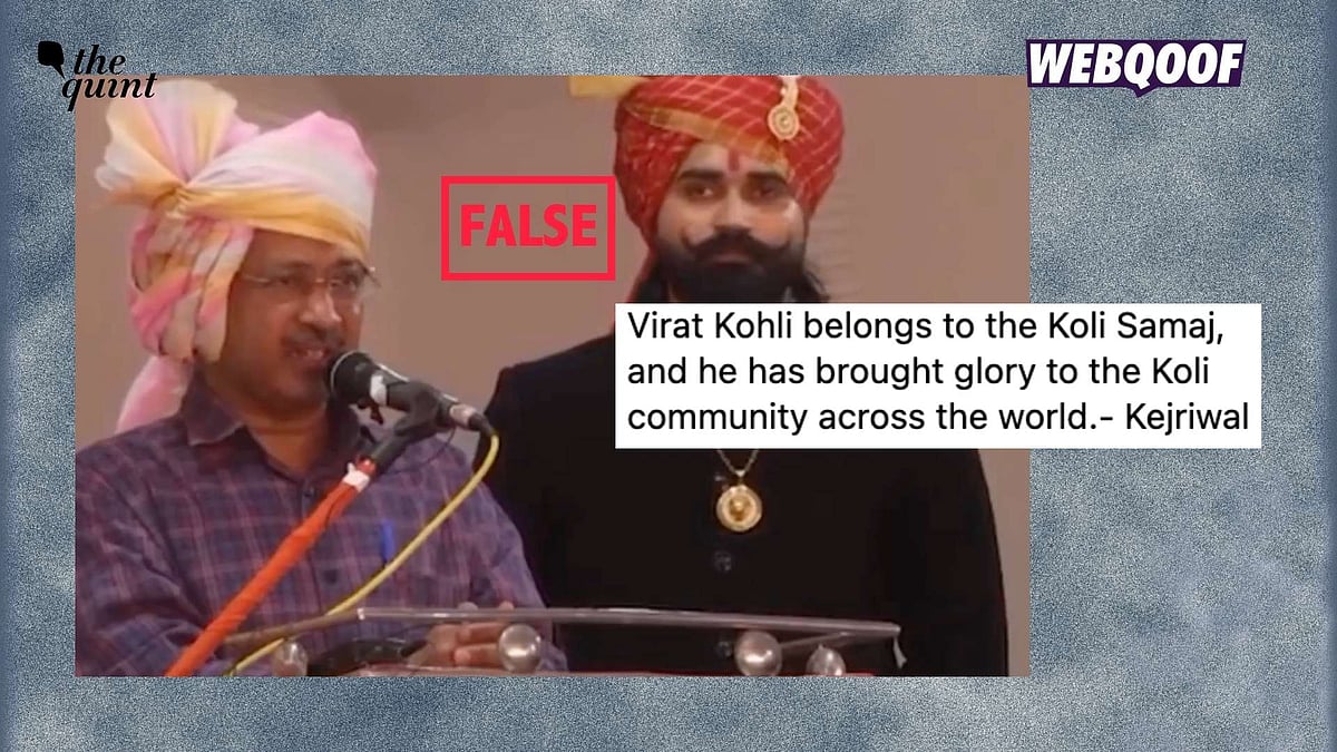 <div class="paragraphs"><p>A video of AAP leader Arvind Kejriwal is being shared to falsely claim that he praised cricketer Virat Kohli while talking about the Koli community in Gujarat.</p></div>