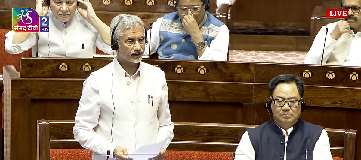 <div class="paragraphs"><p>EAM S Jaishankar briefs Rajya Sabha on Middle East war.</p></div>