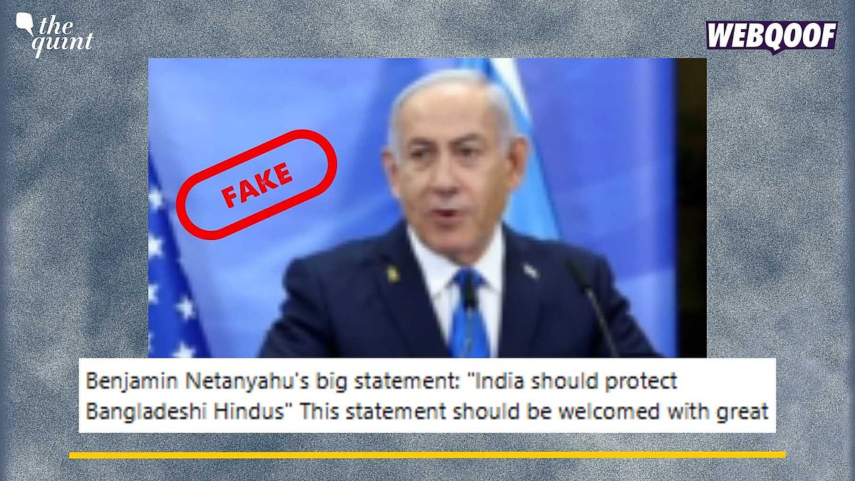 <div class="paragraphs"><p>Fact-Check: We found no evidence to support this viral claim.</p></div>