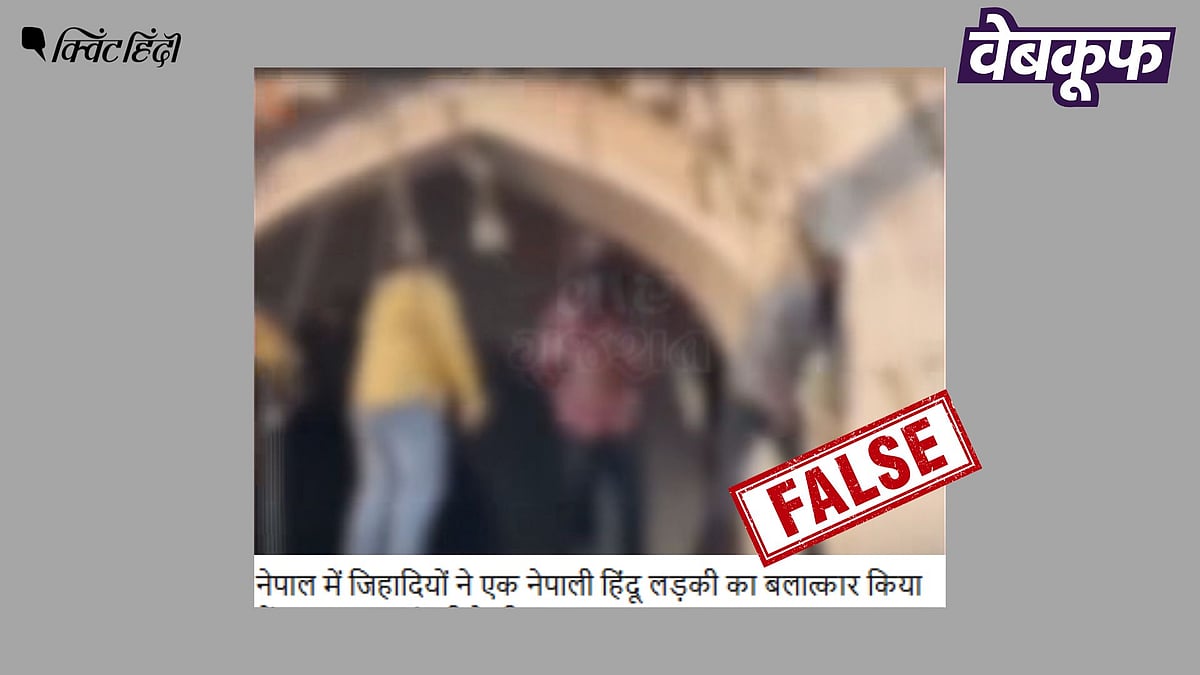 <div class="paragraphs"><p>डिफेंडर गाने का सीन नेपाल में मुस्लिम युवकों को दी फांसी का बताकर वायरल</p></div>