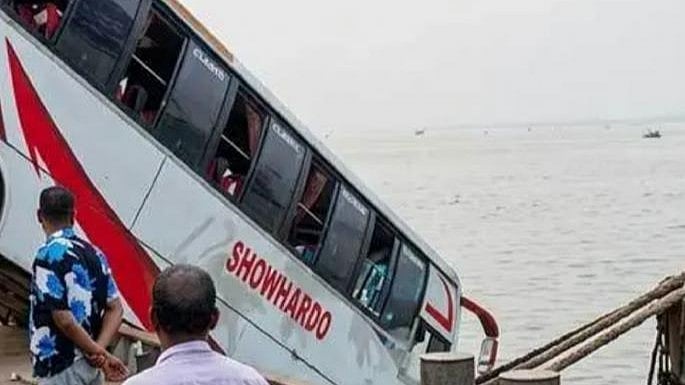 <div class="paragraphs"><p>Bangladesh: Dhaka-Bound Bus Plunges Into Padma River, At Least 24 Dead</p></div>