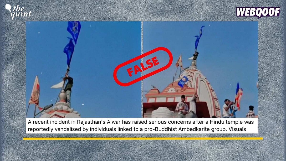 <div class="paragraphs"><p>Fact-Check: This video is from 2024 and is not a recent incident.&nbsp;</p></div>