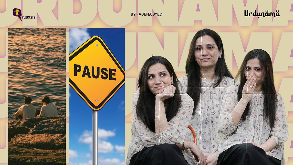 <div class="paragraphs"><p>In this episode of <em>Urdunama</em>, Fabeha Syed explores the meaning and beauty of <em>vaqfa,&nbsp;</em>the pause that speaks as deeply as poetry itself.</p></div>