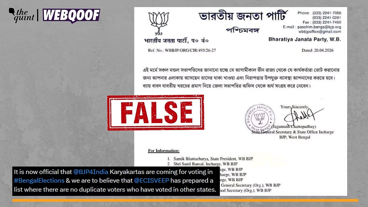 <div class="paragraphs"><p>Fact-Check | The image has been altered to mislead the viewers.</p></div>