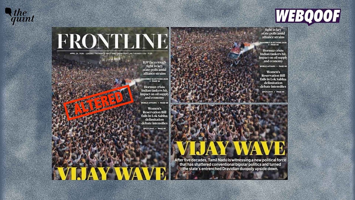 <div class="paragraphs"><p>An image is being shared on social media with the false claim that it shows the latest issue of <em>Frontline</em> magazine, which states that politician Vijay has created a political wave across the state.&nbsp;</p></div>