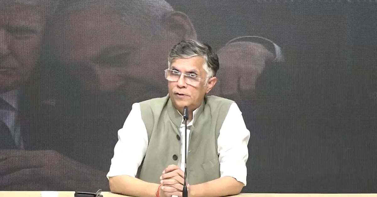 Gauhati High Court Rejects Pawan Khera’s Anticipatory Bail Plea