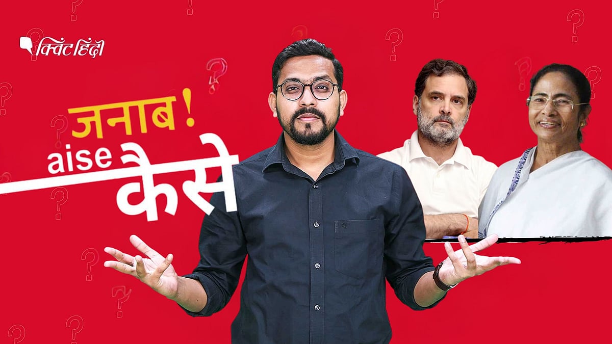 <div class="paragraphs"><p><strong>2026 विधानसभा चुनावों में प्रमुख दलों द्वारा महिलाओं को टिकट देने के आंकड़े महिला आरक्षण के दावों पर सवाल उठाते हैं, क्योंकि सभी पार्टियां 33% लक्ष्य से काफी पीछे हैं.</strong></p></div>