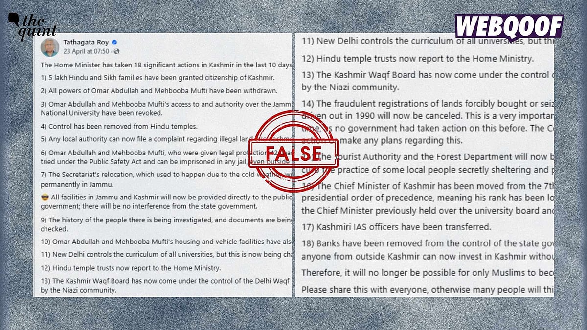 <div class="paragraphs"><p>A post is being shared on social media that falsely claims to list all the actions taken by the Home Minister in the last 10 days.&nbsp;&nbsp;</p></div>