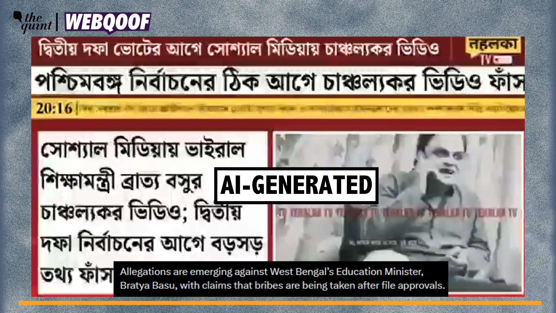 <div class="paragraphs"><p>Fact-Check | The video has been generated using the help of Artificial Intelligence (AI).</p></div>