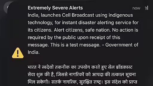 <div class="paragraphs"><p>India Tests Nationwide Emergency Alert System, Many Receive Message on Phones</p></div>