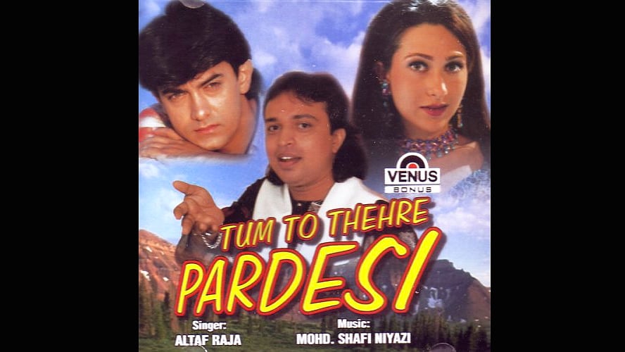 Altaf Raja, Darling of the Trolls: Could He Make a Comeback?
