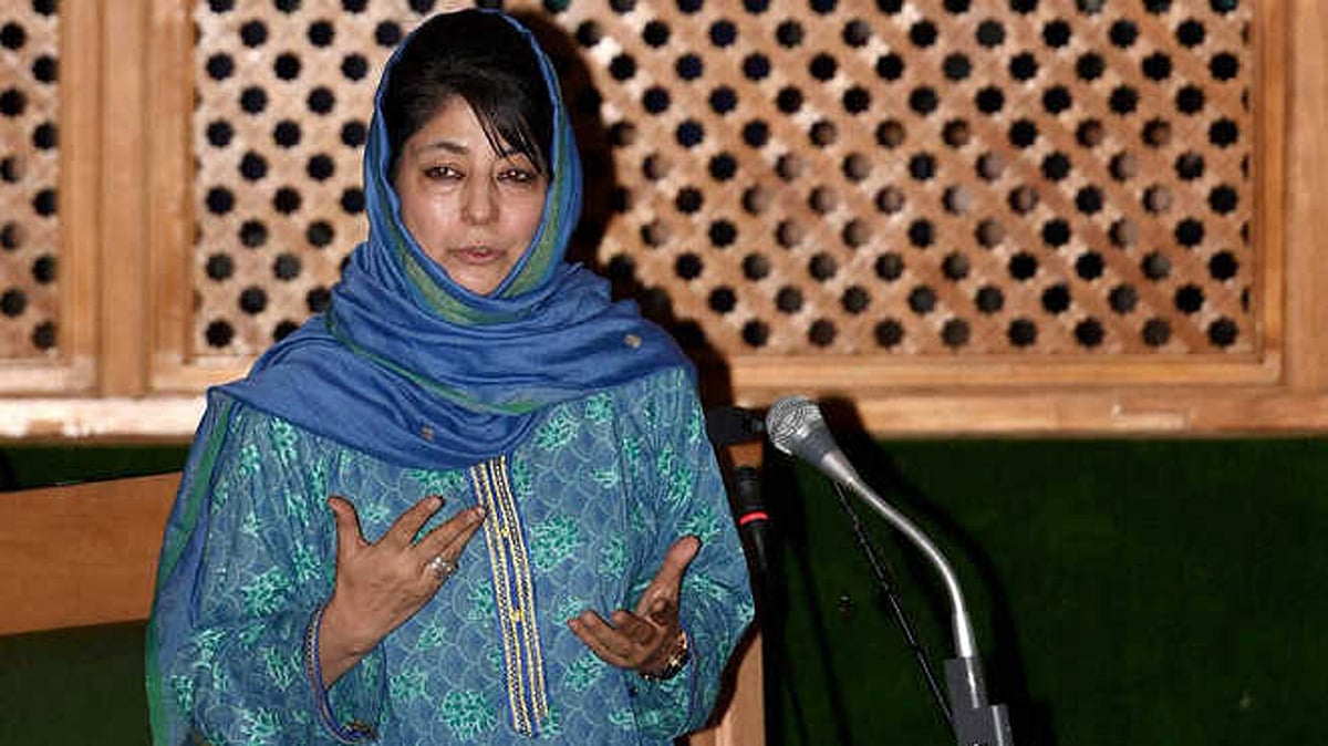 Mehbooba Mufti Says Union Govt Must Learn From What Happened in ...