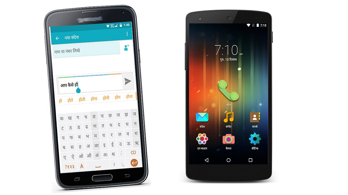 Meet Indus OS, the Made in India Android for Smartphones