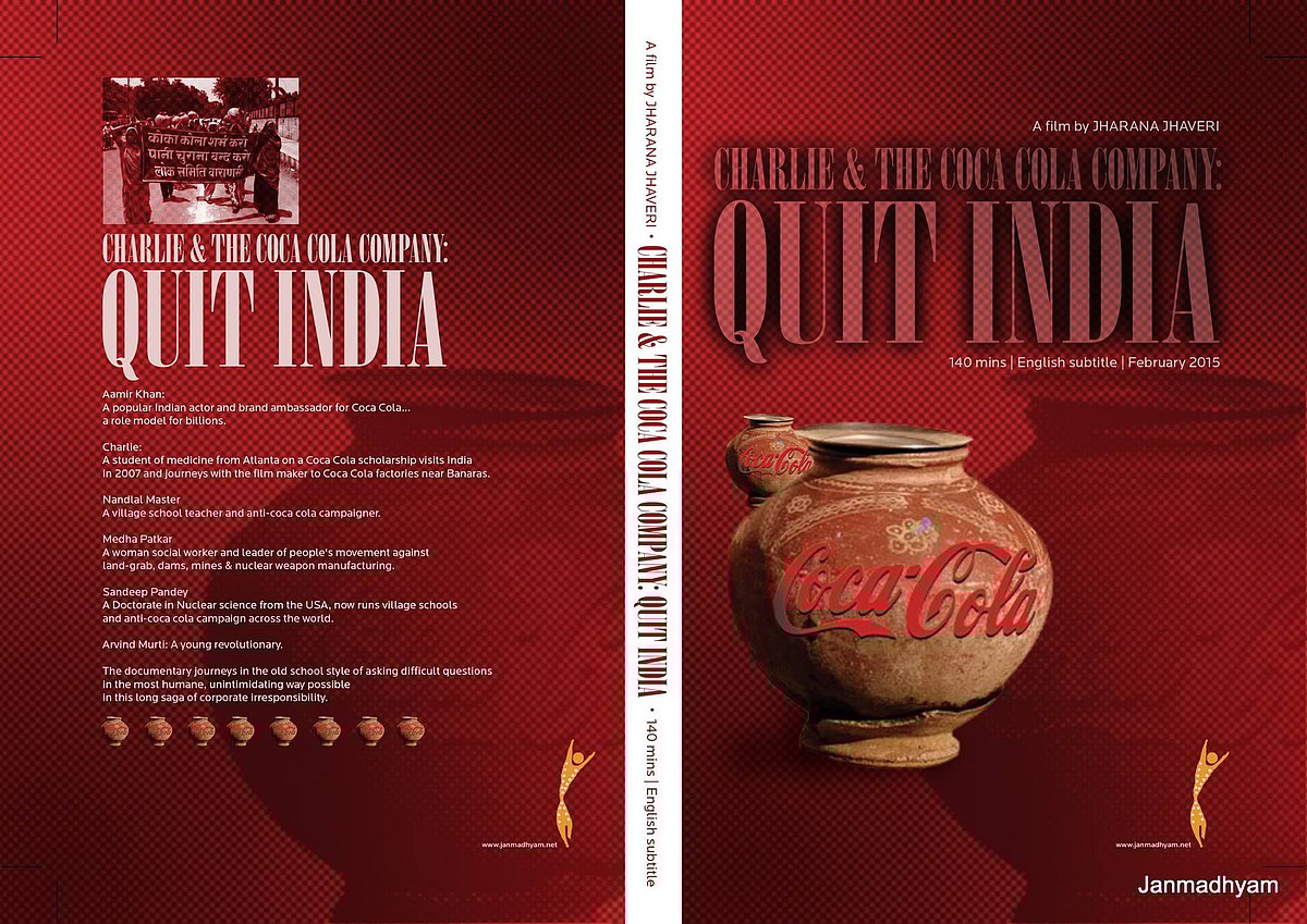 The Coca-Cola TVCF Chronicles 2 DVD M109355958最低 価格