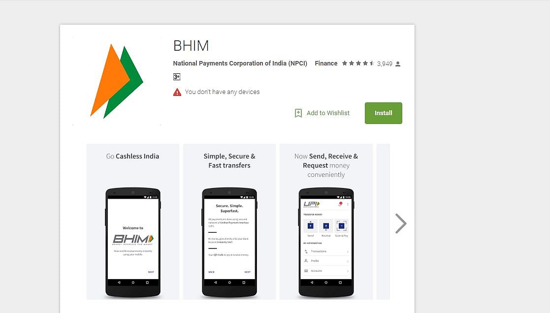 Hours After Launch of BHIM App, We Check It Out