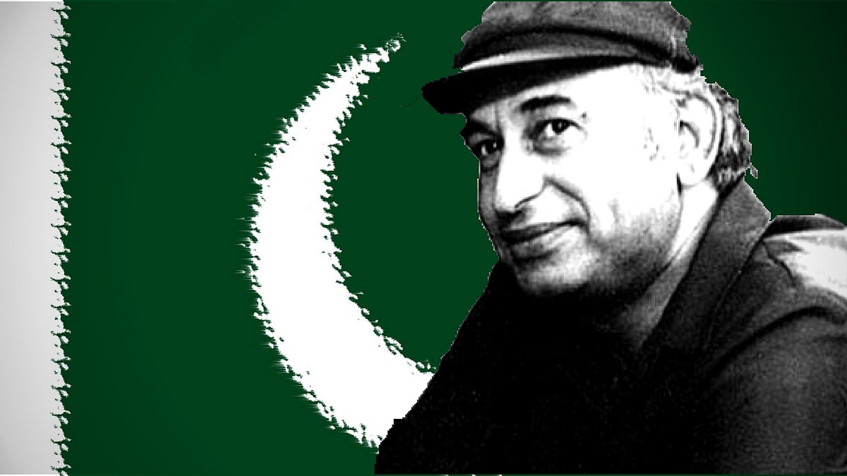 Zulfikar Ali Bhutto’s Last Moments Before His Execution on 4 April