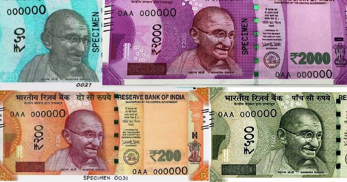 Rbi Note Dimension Flash Yellow, Bright Blue: RBI’s New Notes Bring Colour to Life