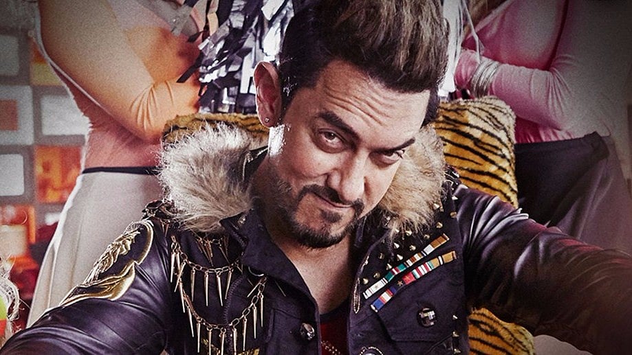 secret superstar aamir khan