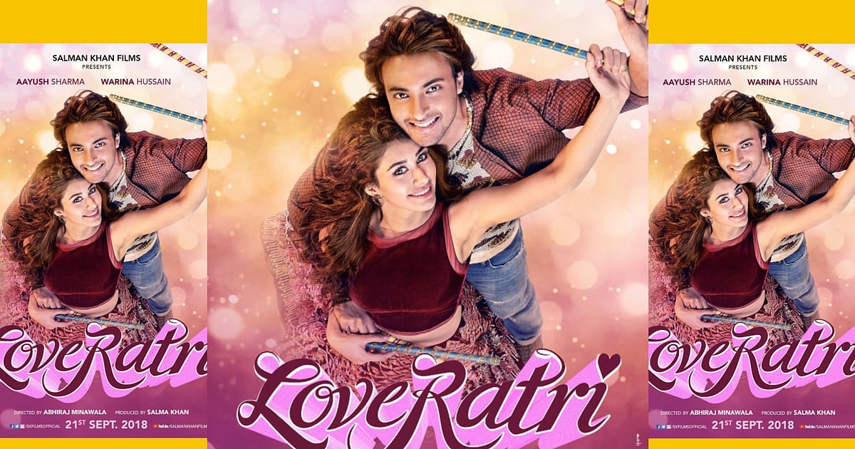 Salman Khan’s Valentine’s Day Gift: The First Look of ‘Love Ratri’