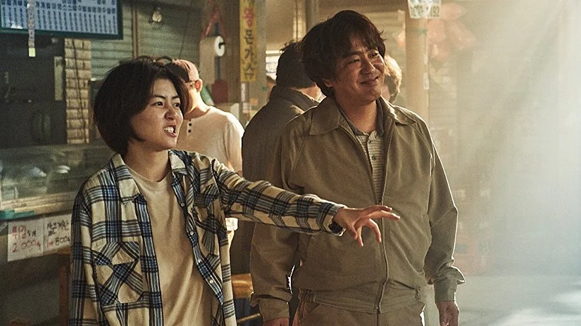 Netflix Movie 'Psychokinesis' Review: 'Psychokinesis': Netflix & 'Train to Busan' Dir's Superhero 'Marvel'