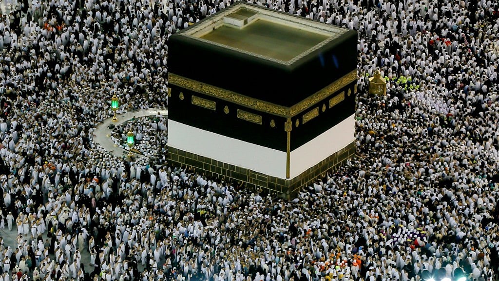 The Hajj pilgrimage is considered to be the fifth pillar of Islamic ...