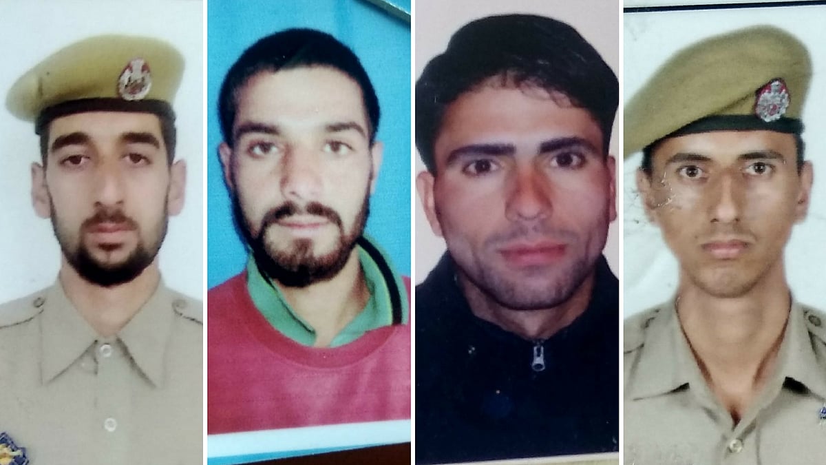 Toheed Police Shopian Terror Attack: Four Policemen Have Lost Their Lives After Being ...
