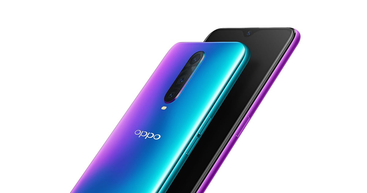 Oppo R17 Pro: Specifications, Features and Details of the