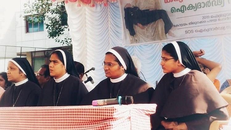 Kerala Nun Rape Case: Witnesses in Extreme Fear, Says Sr Anupama
