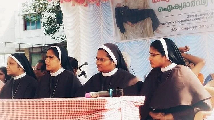 Kerala Nun Rape Case: Witnesses in Extreme Fear, Says Sr Anupama