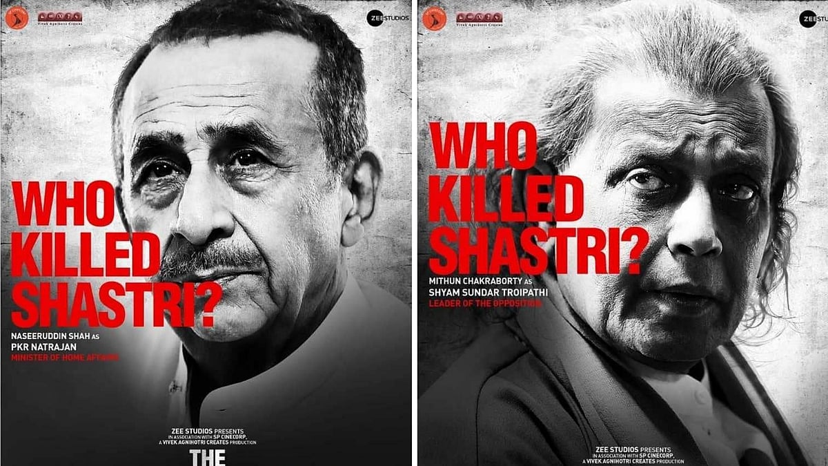 Watch The Tashkent Files Trailer ‘The Tashkent Files’ Trailer Blows
