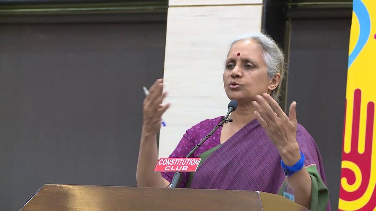 Aadhar Critic Usha Ramanathan Gets Awarded As Human Rights Hero