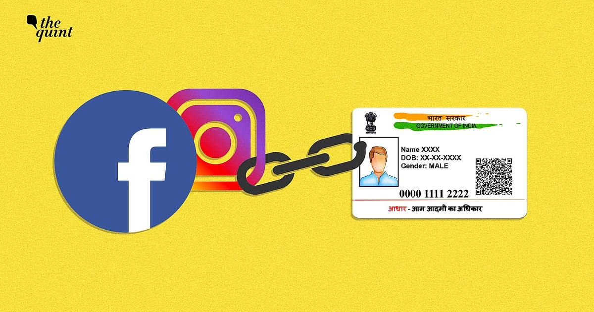 Aadhaar Linking to Social Media Accounts: Dear Modi Government, Why ...