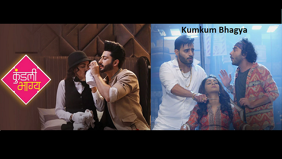 Kundali bhagya watch online zee tv discount