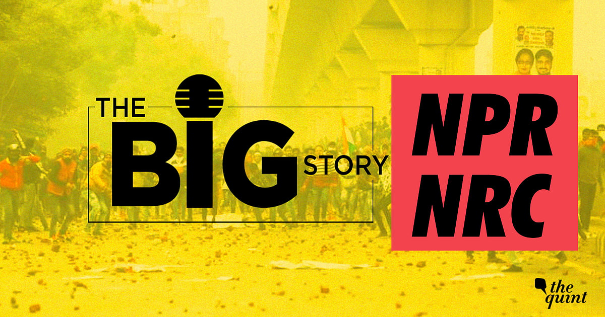 NPR Explained: Everything You Need to Know About the Register & Why It ...