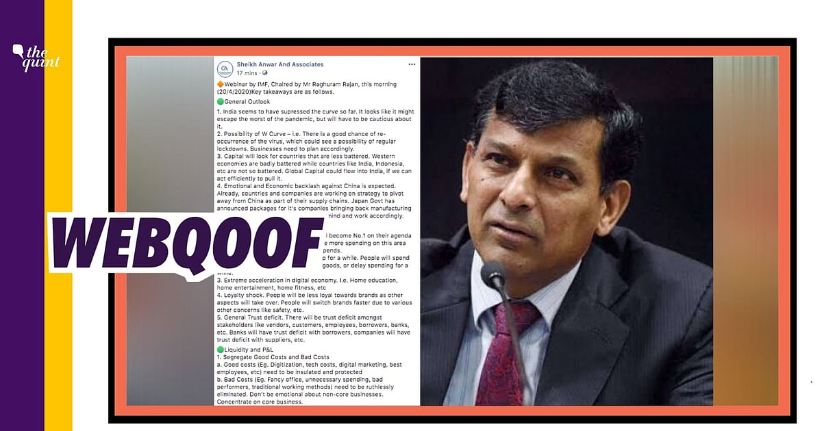 Fact Check of Raghuram Rajan’s IMF Webinar on COVID-19:That WhatsApp ...