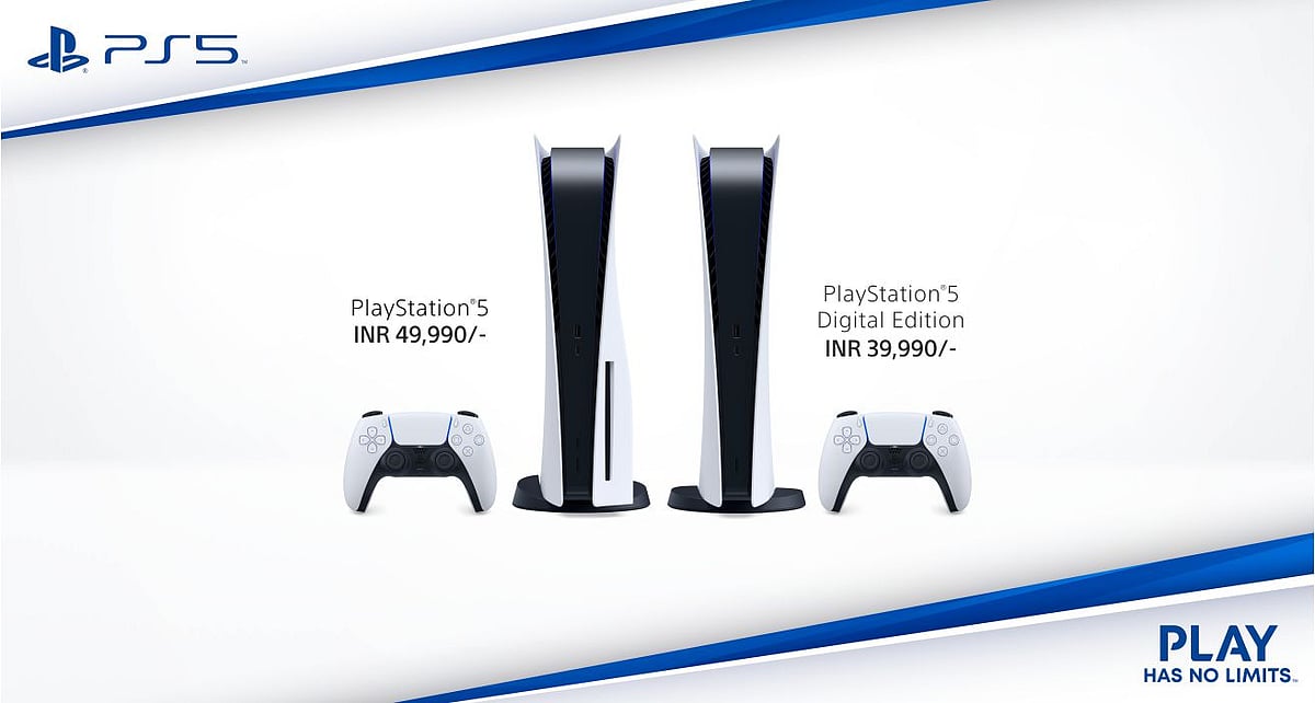 Sony PlayStation 5 Review: First Impression,Design,UI & Dual