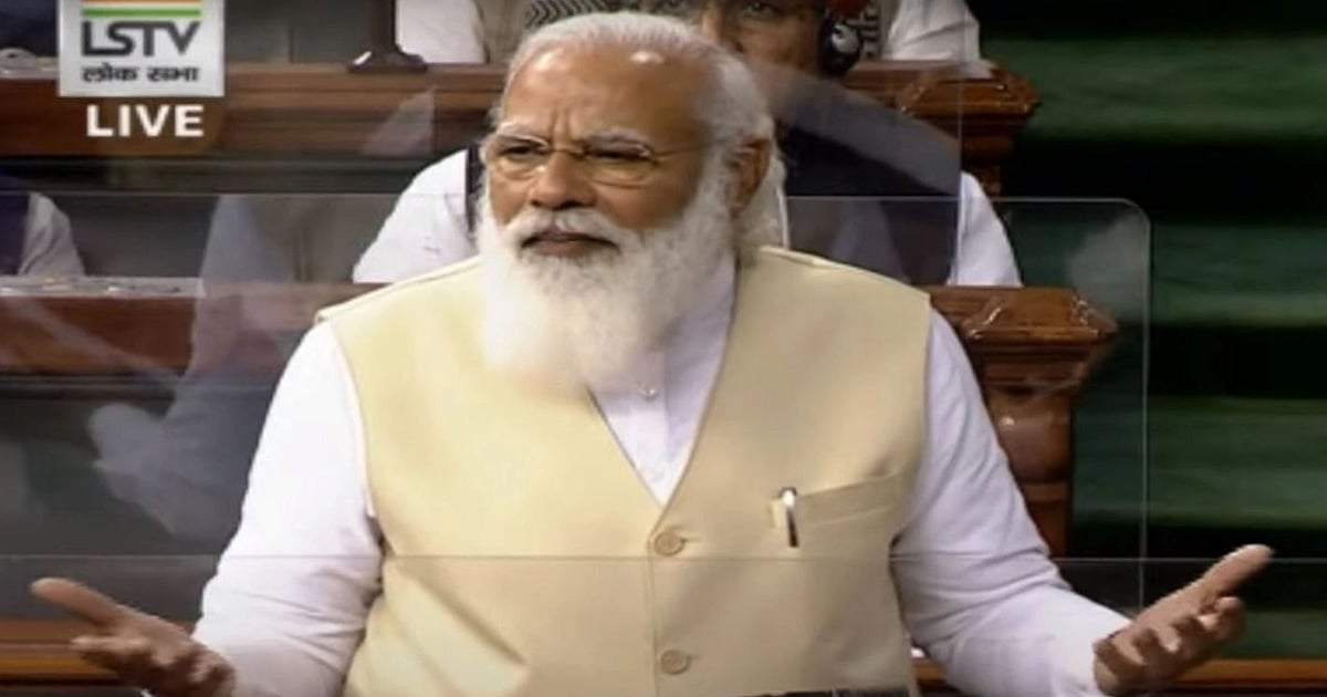PM Modi Address in Lok Sabha Updates: PM Says Farmers’ Protest Holy ...