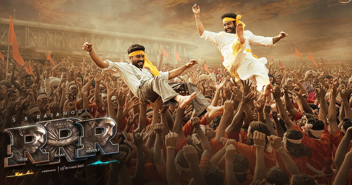 Affan Rrr 'RRR' Makers Unveil New Poster on Ugadi