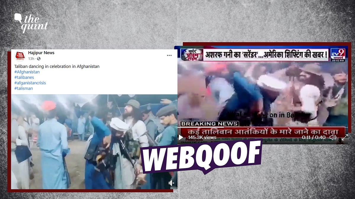 Fact-Check | Old Video From Pakistan Shared as Taliban Dancing After ...