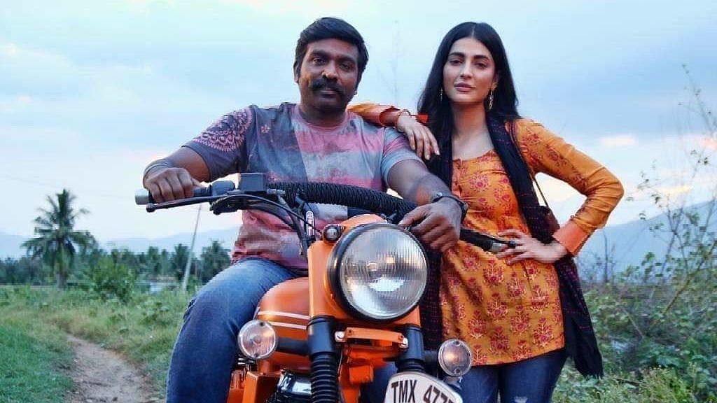 Review: 'Laabam' Serves Communism On A Fast-Food Platter