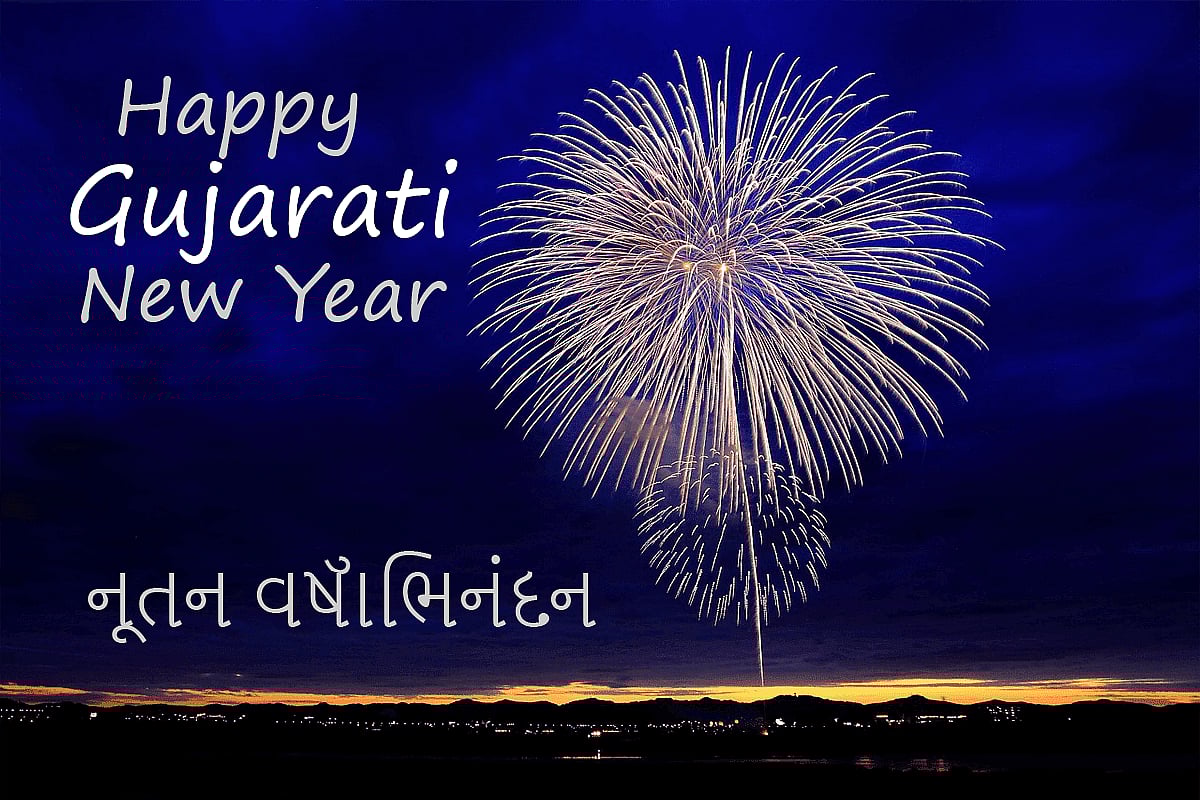 happy-gujarati-new-year-2022-nutan-varshabhinandan-wishes-quotes