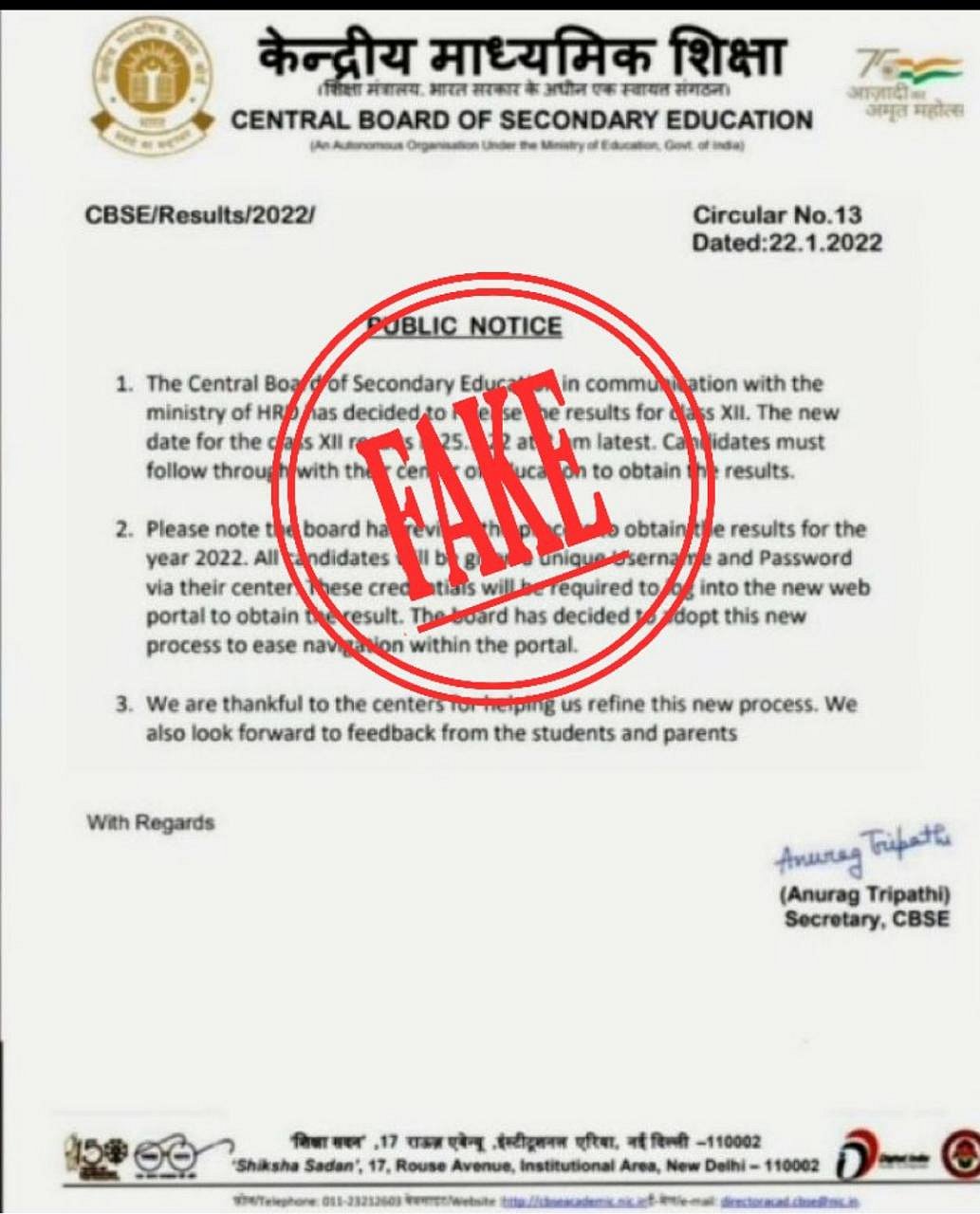 Fake Circular on CBSE Term 1 Results Does the Rounds, Board Warns Students