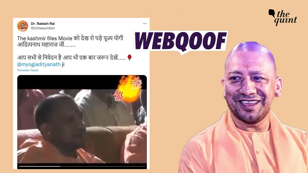 Fact-Check |No, Video Doesn't Show Yogi Adityanath Crying While ...